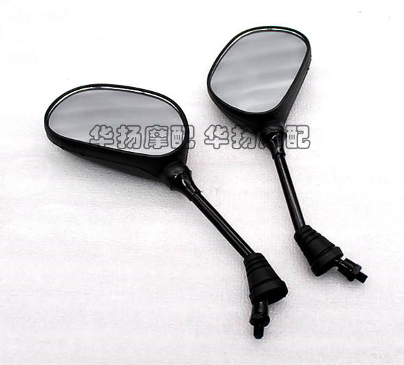 Áp dụng Yamaha Qiaogeou hai gương chiếu hậu JOG100 ZY100T Fushun 100 - Xe máy lại gương gương xe máy rẻ