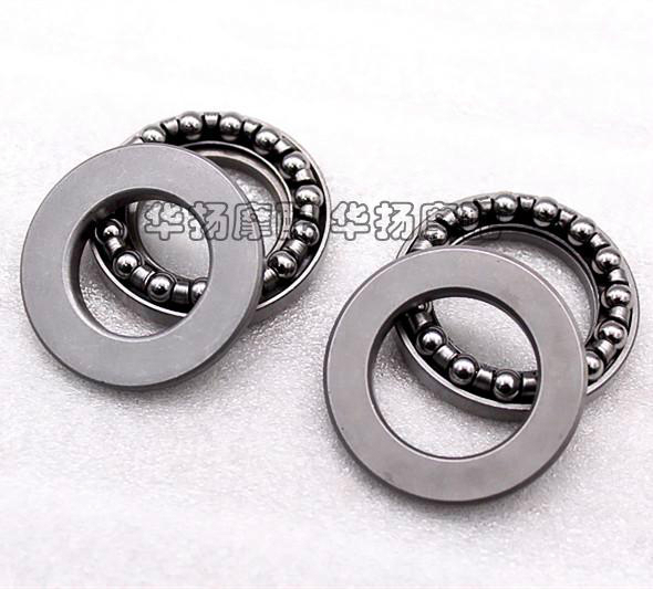 Áp dụng cho Yamaha Tianjian YBR125 Scorpio 125 hướng sóng tấm Directional mang chịu áp lực vòng bi 628