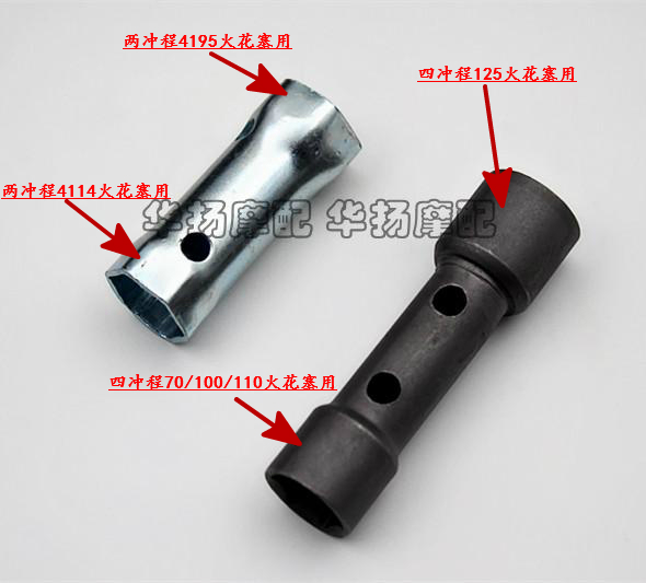 Dụng cụ đặc biệt để tháo lắp xe máy và lắp ráp bugi Cờ lê tay áo sử dụng kép - Bộ sửa chữa Motrocycle đồ sửa xe máy