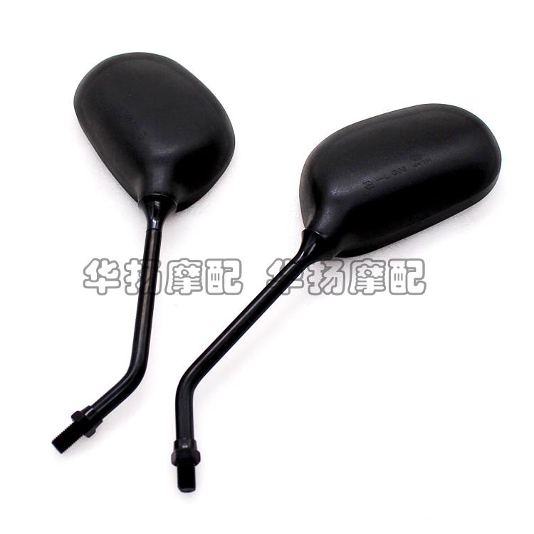 Dayang DY125-5 Yuehu DY125-38 Sói tuyết DY125-51 Gương chiếu hậu Junbao Gương chiếu hậu - Xe máy lại gương gương xe dream đẹp