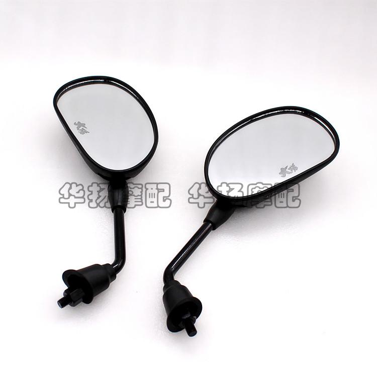 Áp dụng cho xe tay ga Dayang DY48QT-2 chạy gương chiếu hậu gốc vào quốc gia trả tiền hai nước ba - Xe máy lại gương kính yaz crg