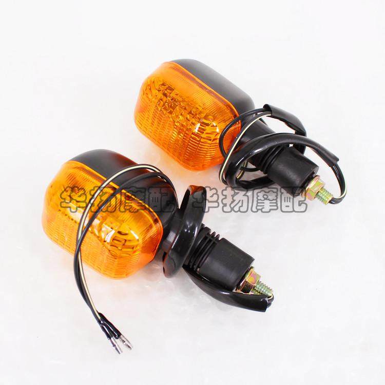 Suitable for Qingqi Suzuki motorcycle Saichi Saisheng QS110-A C 2 rear turn signal turning light