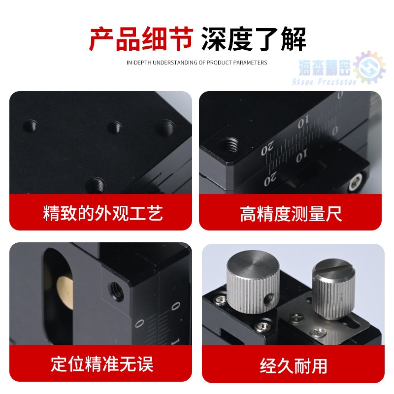 锐为变距模组滑台太牛了！高精度气动吸盘定制神器，工业党狂喜