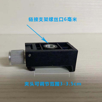 12 Wire Gradienter with wall Appliometer Clips of Upper Wall Bracket Accessories Windows Hang Gripping Head Clips