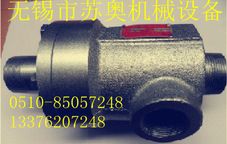 Suao machinery punch drilling steam rotary joint QS-G:rotary joint for new paper machine ironing machine