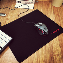 Cherry Cherry competitive game mouse pad Oversized thickened lock edge computer office household desk pad Small large