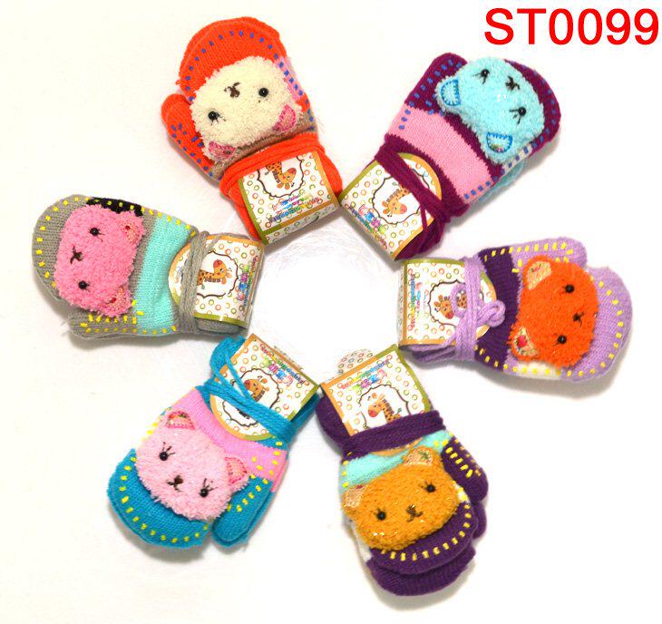 Gants pour enfants en de laine - Ref 2147565 Image 17