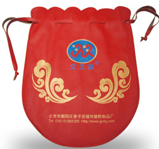 Soft racket face protection bag for a long time Stars official soft racket Bauer bag flexo ball competition Remembrance bag-Taobao