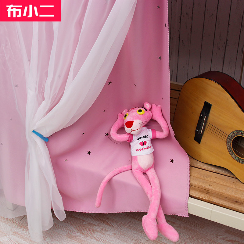 Girl heart bed curtain ins student princess bed curtain girls dormitory dormitory upper and lower bunk shading dust-proof double-layer gauze curtain