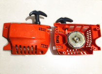 Skinhead Strong 9588 Q8 381 Petrol Saw Original Factory Accessories Start Assembly Petrol Tank Assembly Carburetor Brakes