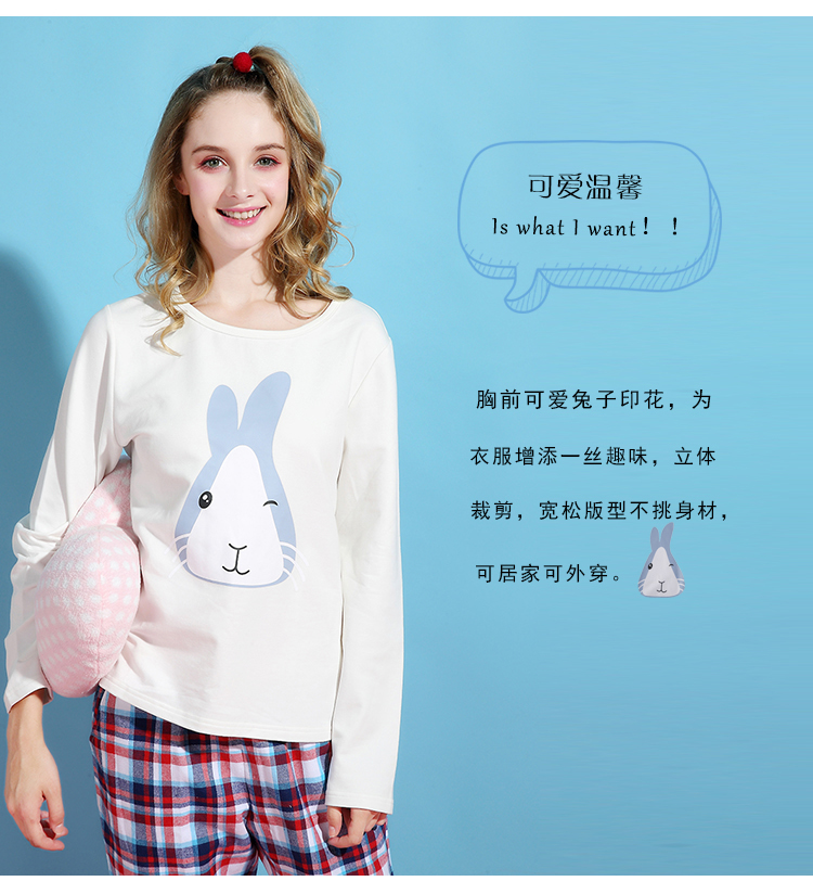 Đồ ngủ mùa thu đông cho nữ tay áo dài tay cotton cổ tròn in hình chú thỏ dễ thương có thể mặc áo cotton đơn dịch vụ tại nhà quần áo ngủ cho nam