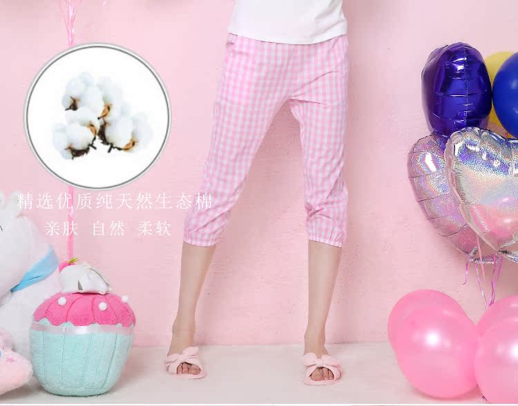 Pantalon pyjama jeunesse BQ104-1 - Ref 718517 Image 15
