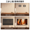Yizhigu Tv Mount Wallpaper Tv Bracket Suitable for Xiaomi, Tcl, Skyworth, Hisense, Etc. 75 85 100inch