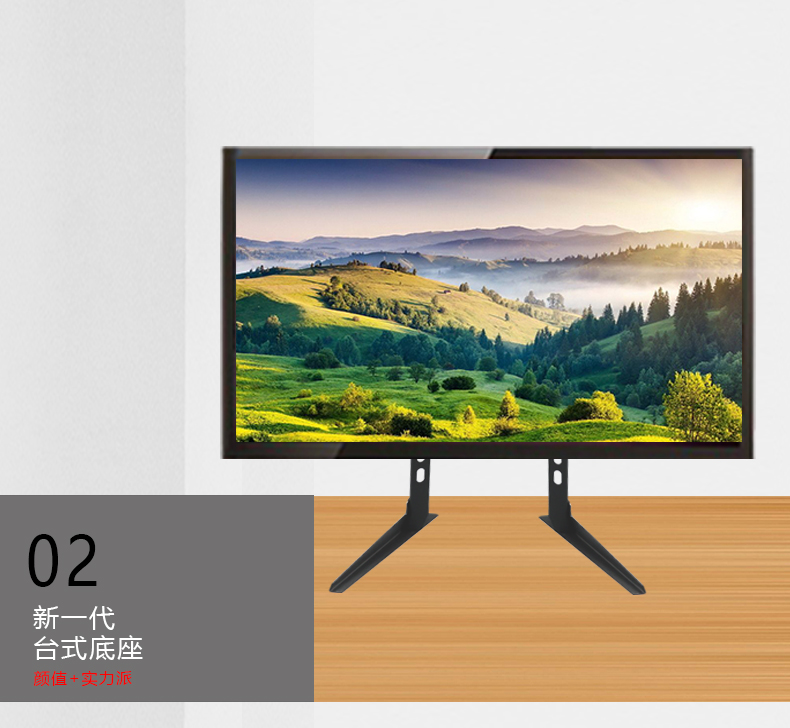 tivi asanzo 43 inch WMB LCD cơ sở kệ đứng khung máy tính để bàn phổ quát phổ quát 32/40/42/48/55/60 inch - TV tivi màn hình led