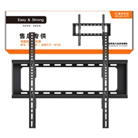 40-85-дюймовая интегрированная большая 1,6 толщиной послепродажной специальной упаковки