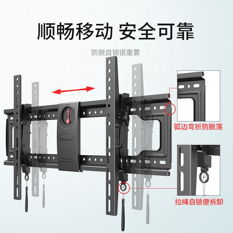 Tv Mount Df80-T/70-T90-T Adjustable Wall Mount Bracket Suitable for Sharp Xiaomi 55 65 75 85inch