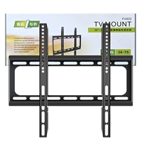 1,0 толщина среди 26-75-дюймовой узкой плиты интегрированной