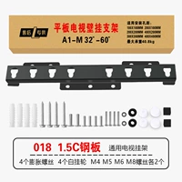 1,5C винта 4568 пенопластовая площадка