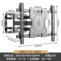 [GT-61] 65-110 дюймов подшипник 100 кг 300x300-900x600 Расстояние отверстия