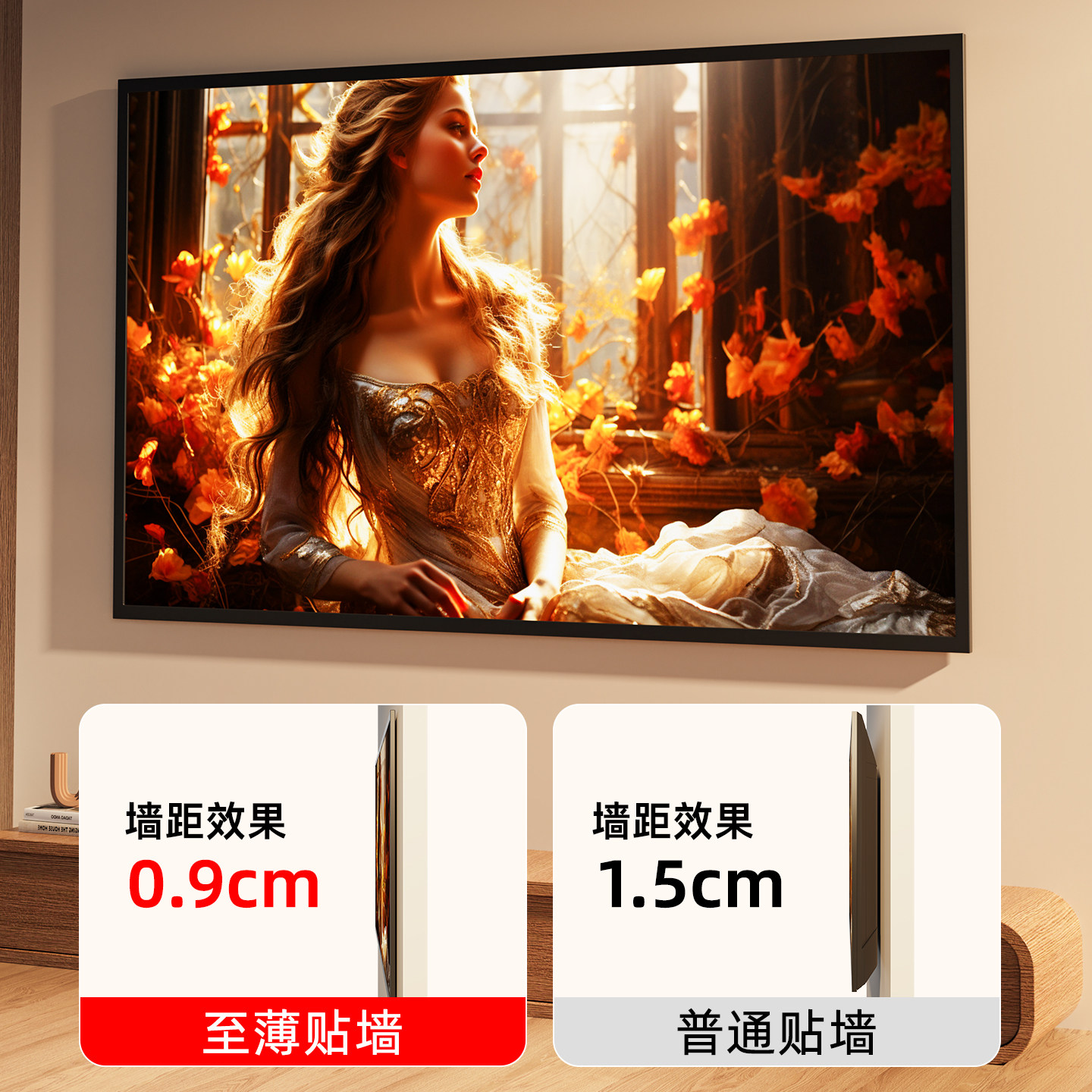 Yizhigu Tv Mount Wallpaper Tv Bracket Suitable for Xiaomi, Tcl, Skyworth, Hisense, Etc. 75 85 100inch