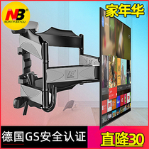 NB LCD TV pylons Wall bracket telescopic rotating wall shelf thickened universal universal 32-75 inches