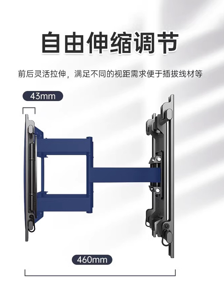 Tv Telescopic Wall Mount Swivel Bracket Universal for 55 65 75 85 86 100inch All-In-One Devices