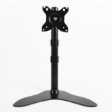 易之固 ЖК-дисплей, универсальный ноутбук, универсальная система хранения, 32 дюймов