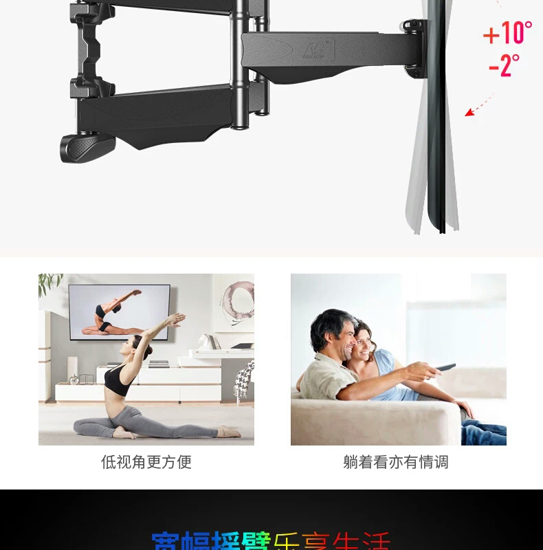tivi mini NB LCD TV rack treo tường khung kính thiên văn xoay kệ dày dày phổ quát 32-70 inch - TV tivi treo tường