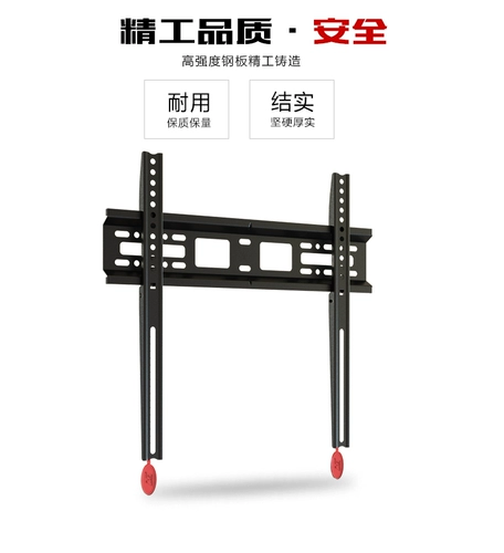 NB 32-55-дюймовый ЖК-телевизор Universal Hanging Shelf