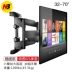 NB LCD TV rack treo tường khung kính thiên văn xoay kệ dày dày phổ quát 32-70 inch - TV smart tv màn hình cong 4k uhd 49 inch TV