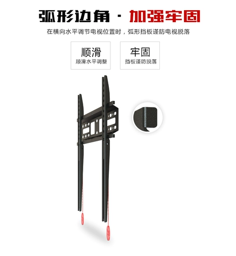 NB 32-55-дюймовый ЖК-телевизор Universal Hanging Shelf