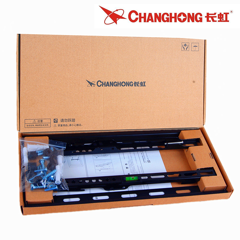 Original Changhong LCD TV pylons universal 32-inch 40-inch 43-inch 49-inch 50-inch 55-inch TV stand wall-mounted