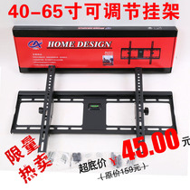 Universal adjustable TV 40 inch 48 inch 49 inch 55 inch 60 inch pylon Xiaomi Hisense Skyworth Universal Pylon