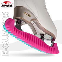 EDEA Italian ice skate set retractable knife set childrens color matching colorful knife set adult figure skating protective knife set