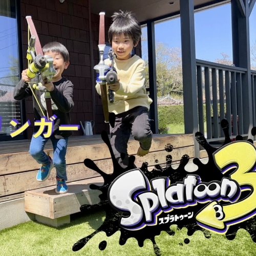 Jet Warrior Splatoon 3 Squid Охотник на оружие Sprra 3 Японский подлинный окружающий водяной пистолет