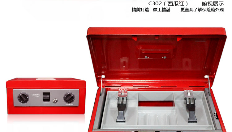 Cửa hàng siêu thị máy tính tiền cầm tay hộp tiền mặt nhân viên tài chính khóa đôi mật khẩu cơ khí hộp thu ngân nhỏ an toàn - Két an toàn giá két sắt nhỏ