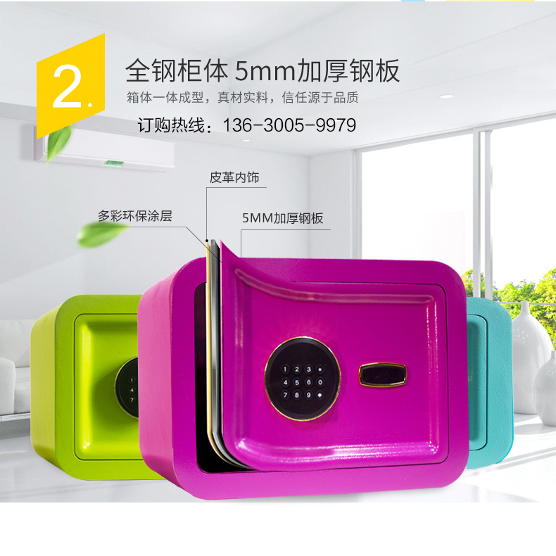 Nhà văn phòng an toàn nhỏ 25 cao nhỏ an toàn vân tay mật khẩu chống trộm thư mục 10.000 hộp ký gửi an toàn có thể vào tường - Két an toàn
