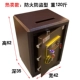 Siêu thị hoạt động an toàn bằng đồng xu cao 62/50 với mật khẩu mở mật khẩu dấu vân tay mật khẩu chống trộm an toàn - Két an toàn két sắt an toàn