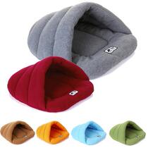 Autumn and winter warm pet sleeping bag Pet nest Dog kennel cat nest Rabbit nest Large medium and small pet nest Pet house nest