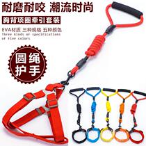 Puppy dog traction rope Pull dog rope Dog chain Golden retriever Teddy Small and medium-sized dog walking rope Pet supplies
