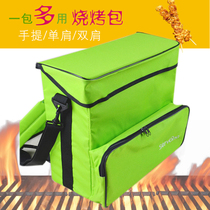 Oxford cloth outdoor barbecue backpack Takeaway backpack Medical appliance bag Oxford cloth car finishing bag Medical suitcase