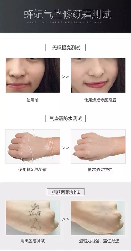 Bee sting keo ong air cushion sửa chữa air air cushion màu hồng pro hai tùy chọn hai BB cream