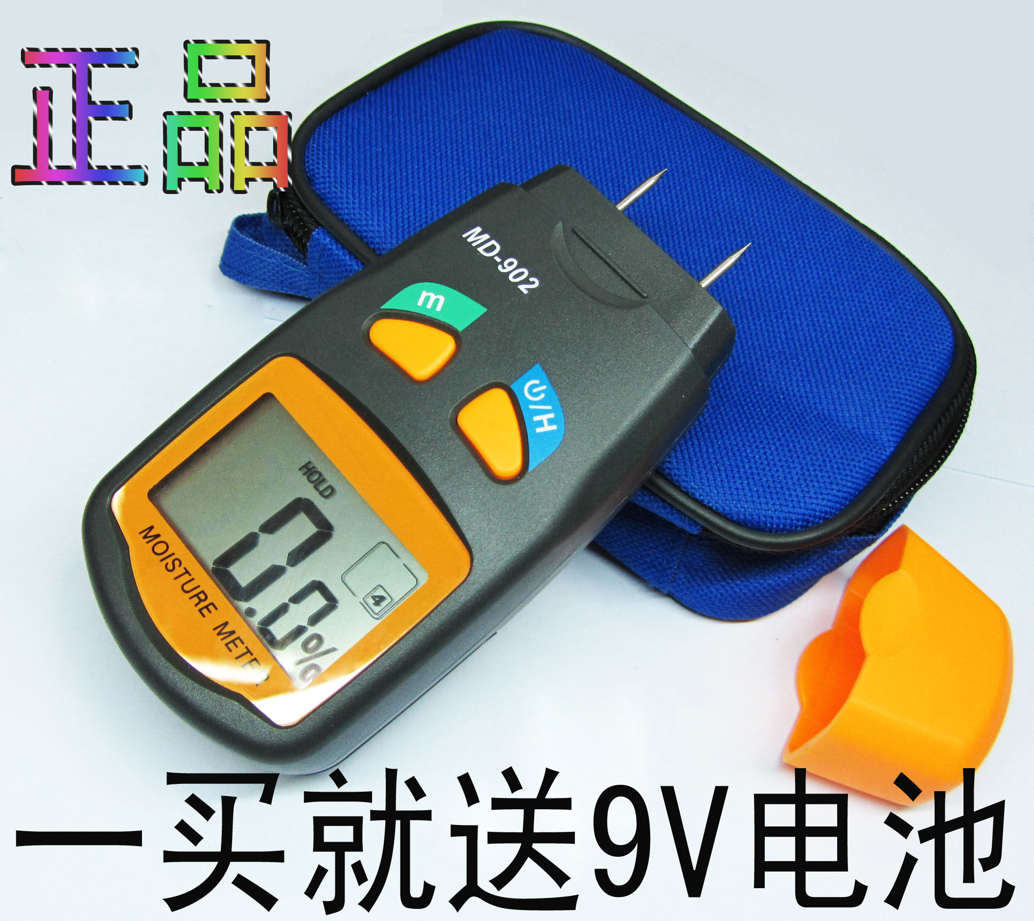 Wood moisture tester Wood moisture detector Wood floor moisture detector Moisture meter Moisture meter Good