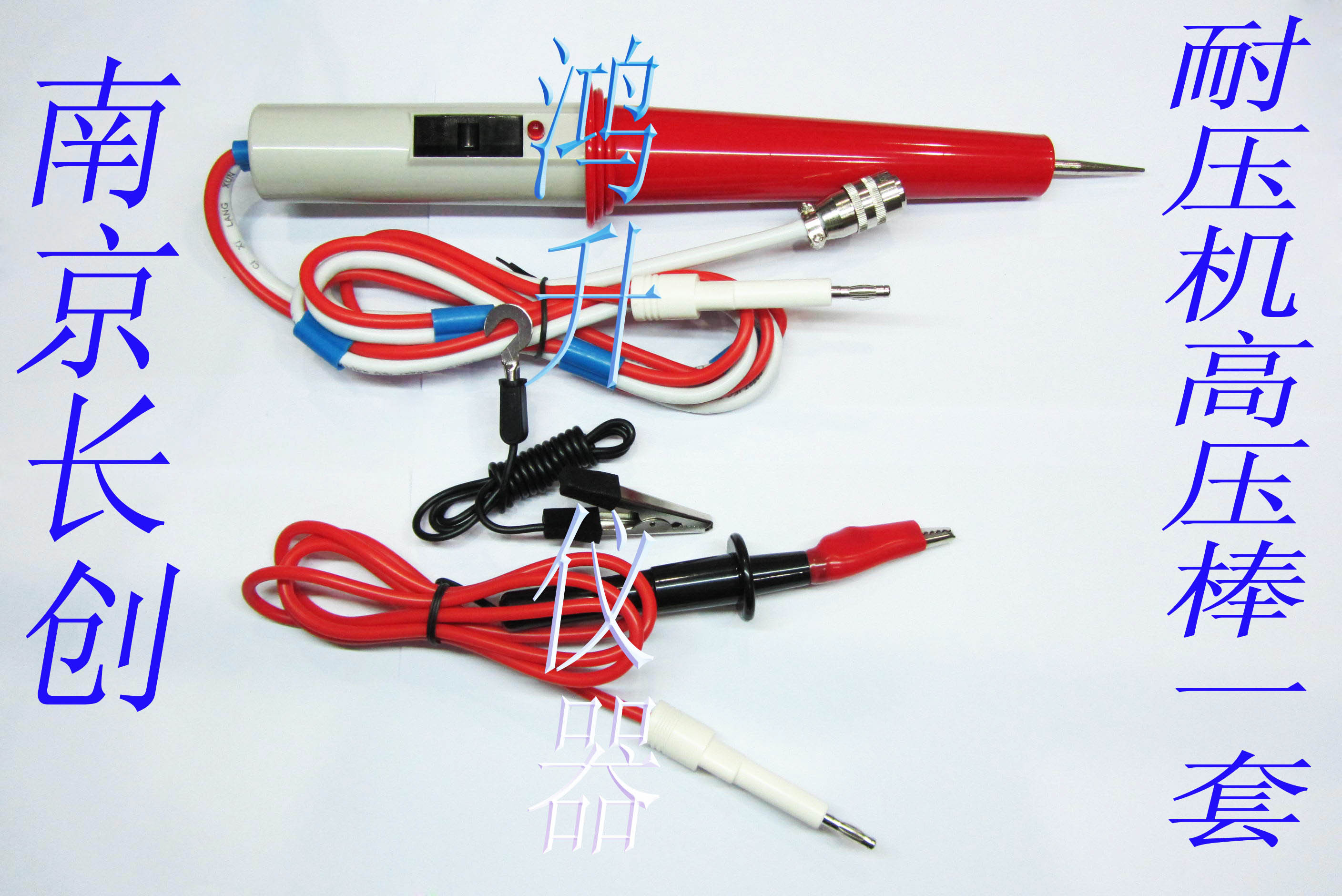 Nanjing Long Wound Pressure Machine Test Wire Rod High-pressure Sounding Rod Monitor Rod Pen Wire Control Pressure Resistant Rod Original Dress