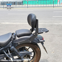 Muscle car wolf is suitable for Honda CM300 500 tail shelf backrest backrest multifunctional folding backrest modification