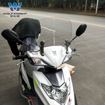 The muscle carriage wolf is suitable for Suzuki Lingdi EQHJ125 windshield windshield modifier
