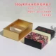Black Flower-500G Box 10 комплектов
