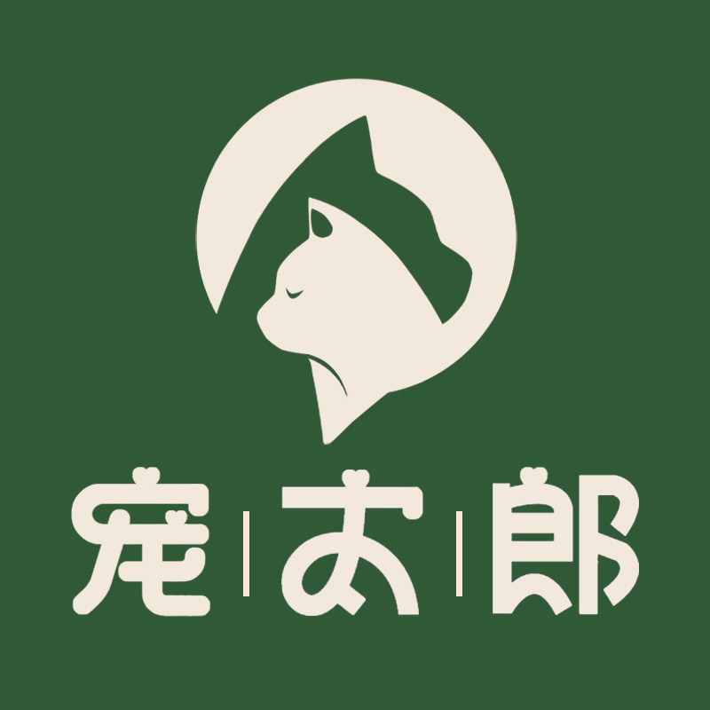 宠太郎宠物问诊宠物鉴定