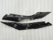 Original Sundiro Honda motorcycle accessories split line SDH125T-31-37 left and right side cover guard plate left and right side strip