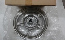 Original Xindazhou Honda motorcycle accessories EFI E-Yun 110T-2 front rim drum brake disc brake original factory